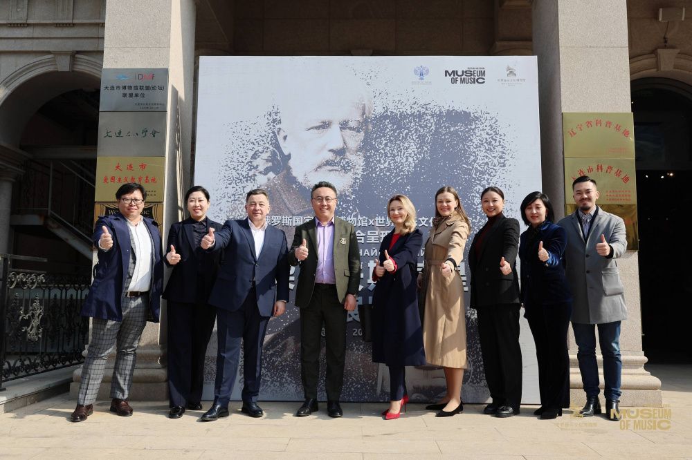 Музей музыки представил выставку о Чайковском в Китае